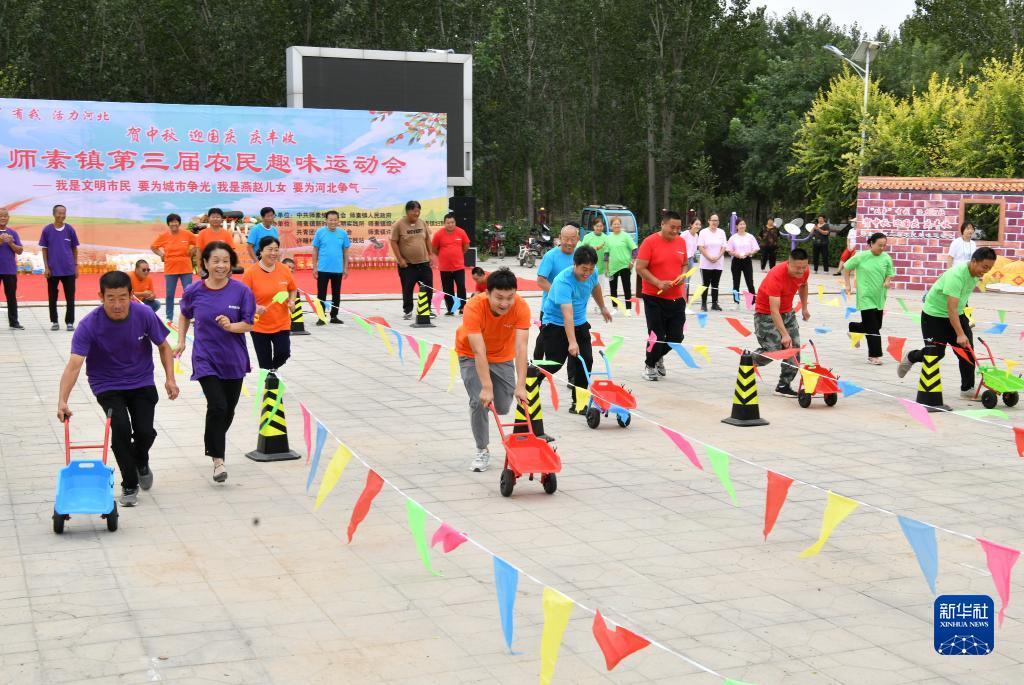 优发国际地址